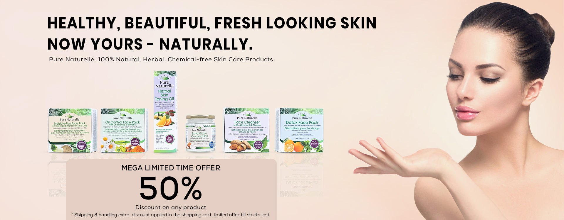 Skin Care New Metafield Image